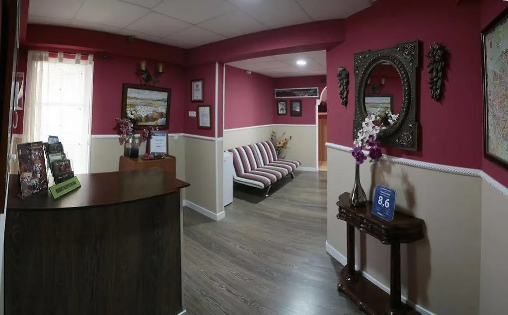 Hostal Londres Γρανάδα Ξενοδοχείο